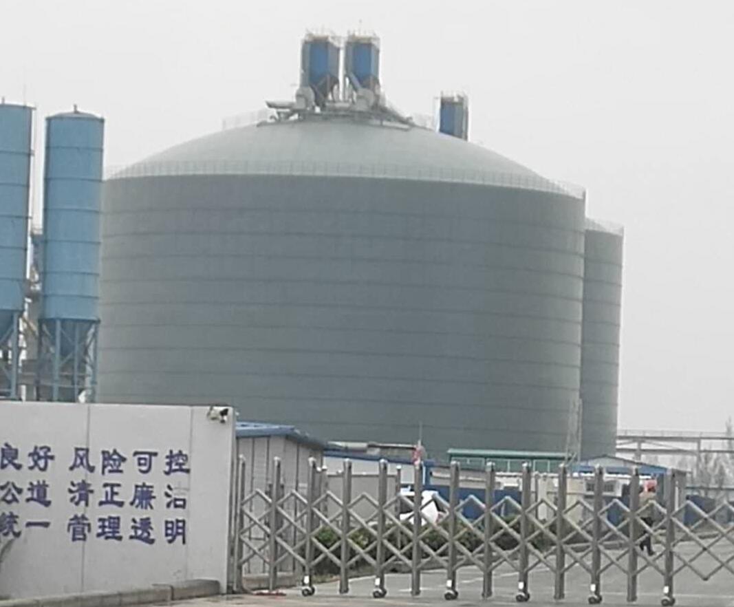 浦口4万吨粉煤灰储存库