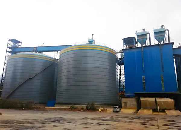 浦口球团钢板仓